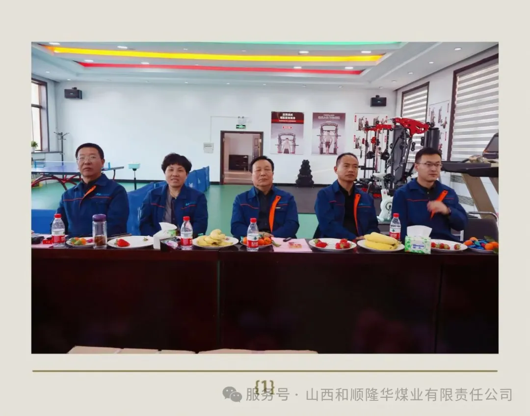 时代女性 风采飞扬——隆华公司开展庆“三八”妇女节活动